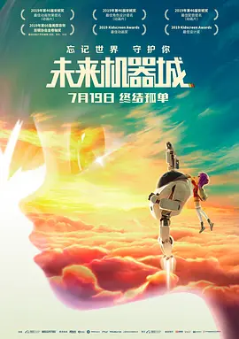 五月激情婷婷综合
